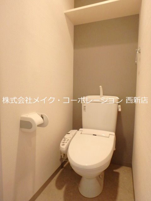 グレイスヒスイ室見 その他9