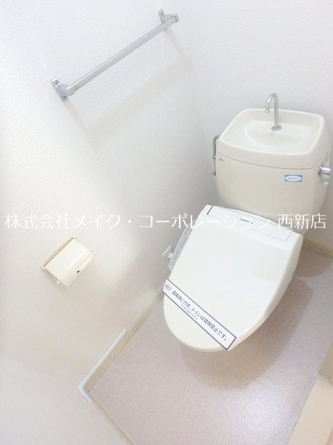 フローラル野芥～駐車場無料～ その他1