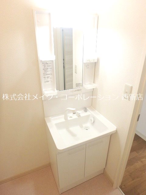 フローラル野芥～駐車場無料～ その他2
