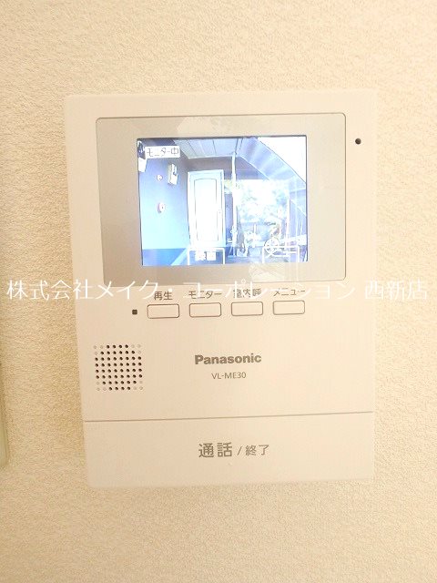 フローラル野芥～駐車場無料～ その他6