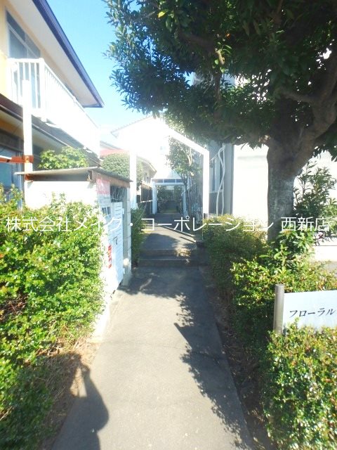 フローラル野芥～駐車場無料～ その他外観2