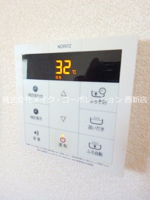 他設備 セフィラ樋口~駐車場無料~ その他11