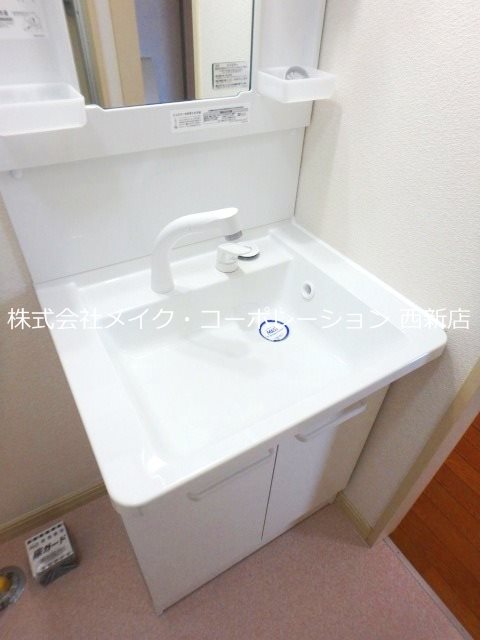 洗面所 セフィラ樋口~駐車場無料~ その他14