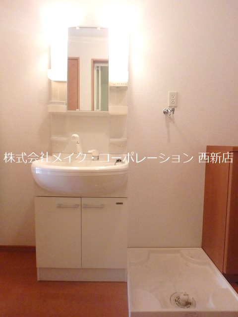 洗面所 メゾンドアヴリル その他1