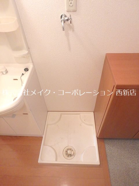 洗面所 メゾンドアヴリル その他8