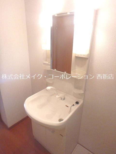 洗面所 メゾンドアヴリル その他9