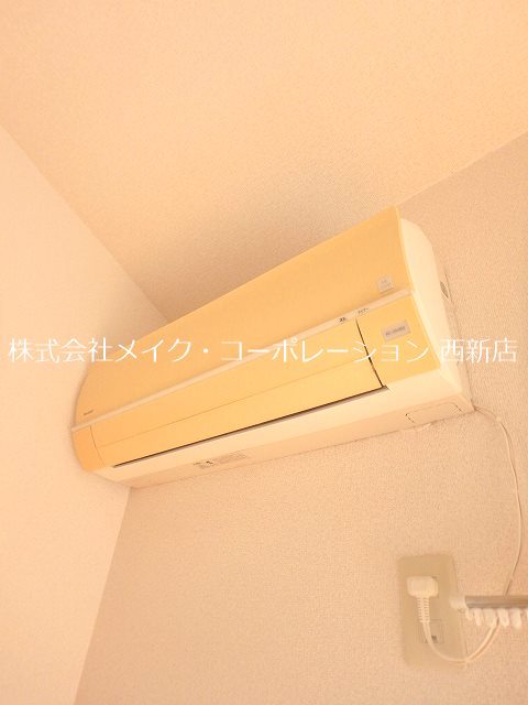 他設備 メゾンドアヴリル その他15