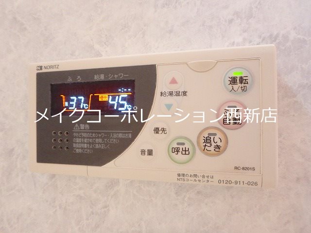 MM-３ その他6