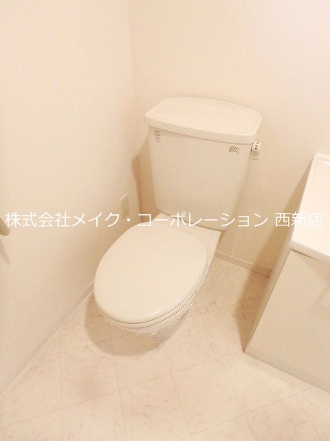 トイレ ロワゾブルー七隈~ネット無料~ その他2