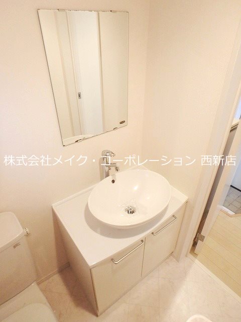 洗面所 ロワゾブルー七隈~ネット無料~ その他3