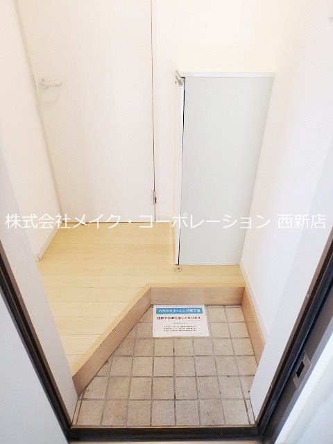 玄関 ロワゾブルー七隈~ネット無料~ 玄関