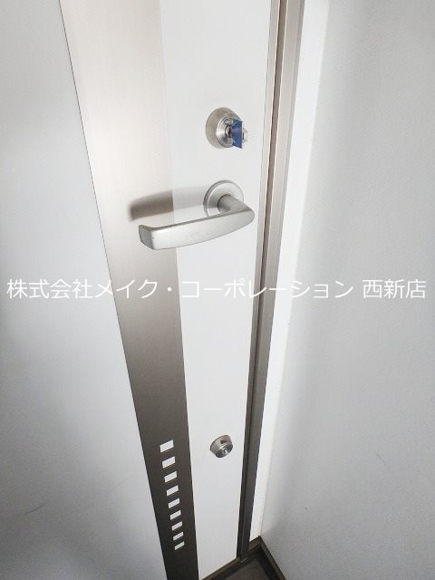 他共有部分 ロワゾブルー七隈~ネット無料~ その他外観2