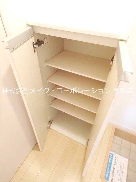 玄関 ロワゾブルー七隈~ネット無料~ その他7