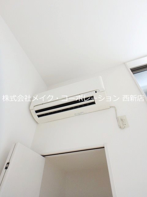 他設備 ロワゾブルー七隈~ネット無料~ その他12