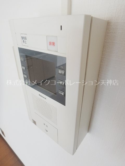 ハイラーク舞鶴 その他3