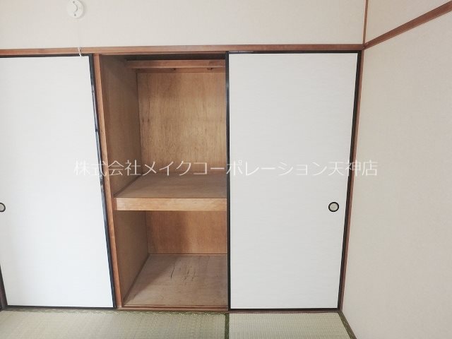ハイラーク舞鶴 その他5