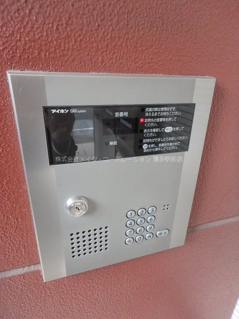 ジェンティーレ博多駅南Ⅰ その他6