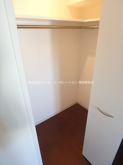 Pond Mum HAKATA その他1