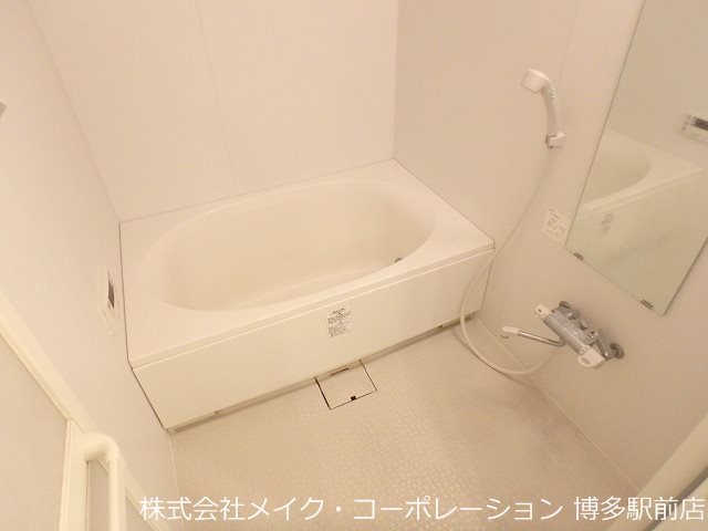 Pond Mum HAKATA 風呂画像