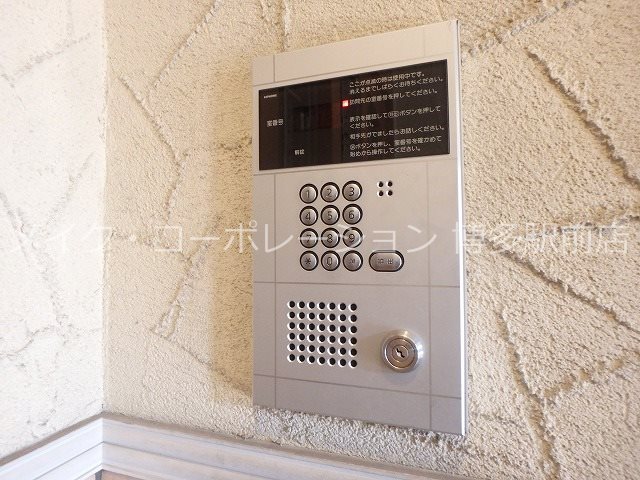ウイングコートＣ館 その他16