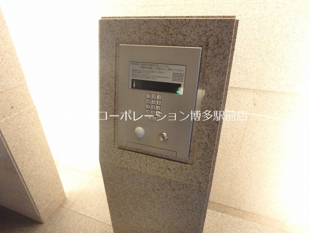 ジオ・イニシア博多駅前 その他14