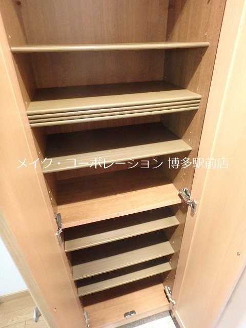 収納 ピュアドーム博多21 その他11