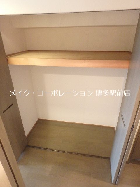 ※室内写真は棟内別部屋参考写真です サーパス博多駅前 その他1