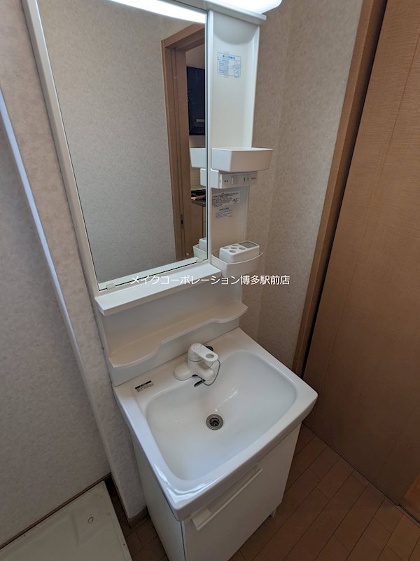 エイトピース その他7