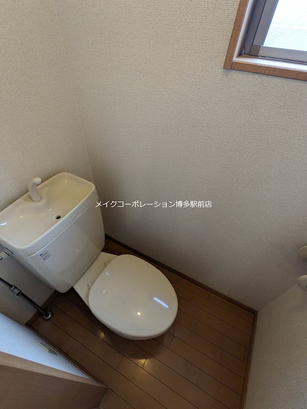 エイトピース その他11