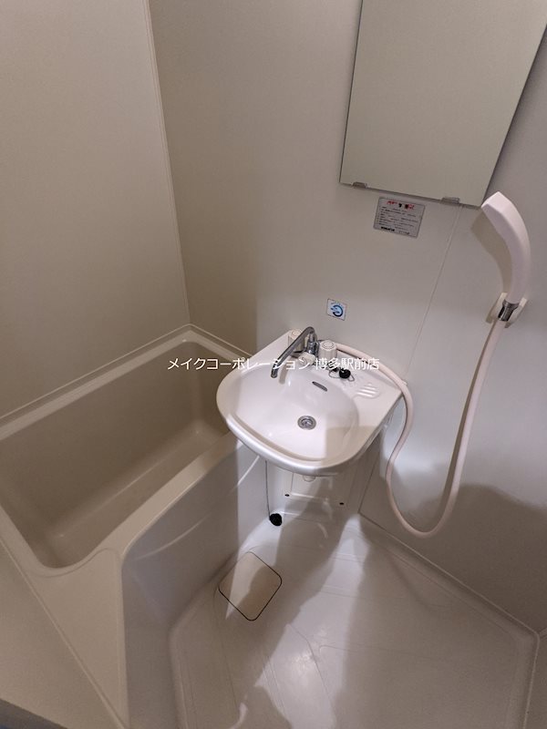クレセント博多 風呂画像