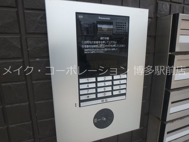 セキュリティ シーサーイン博多 その他21