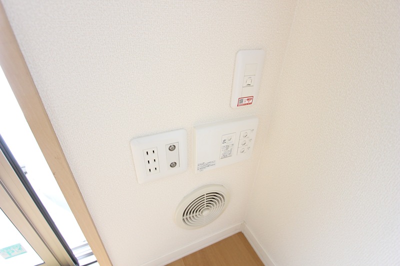 ビエラ その他