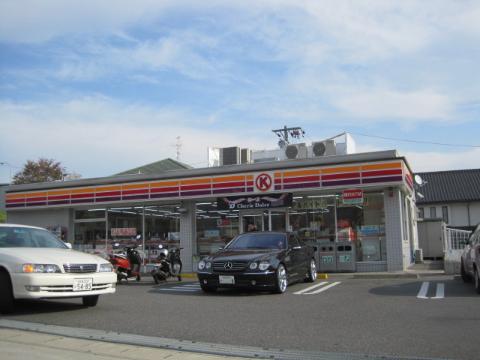 サンファミリア長久手 その他
