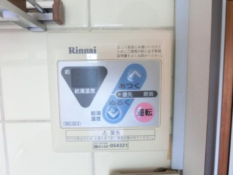 ドリームタウン藤塚 その他設備