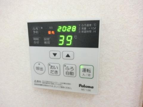 フローラ池上台 その他設備
