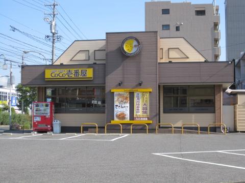フローラ池上台 その他