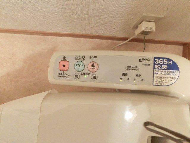 ガーデニングヒルズ神の倉Ⅱ その他