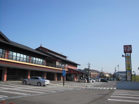 ヴェール藤塚 その他