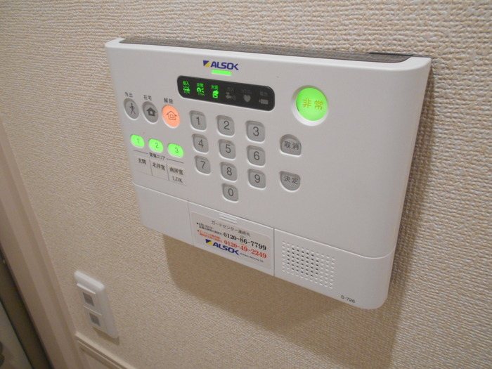 コルヌイエ長久手 セキュリティ
