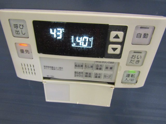 コージーレジデンス その他設備