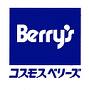 コージーレジデンス その他