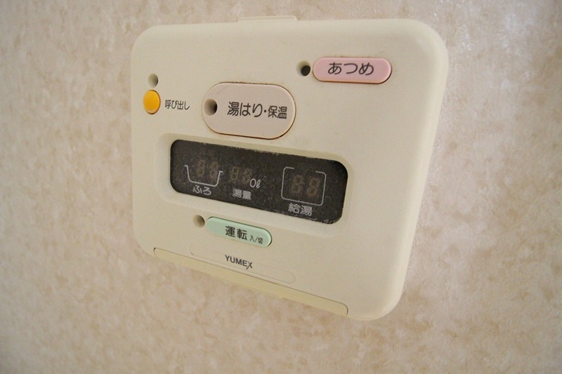 ベルドミール津久井浜 その他