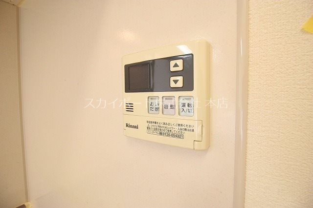 グランディ・ケイ その他5