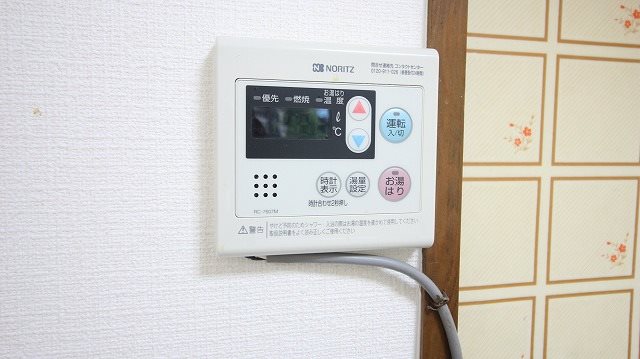 城北タテピア その他13