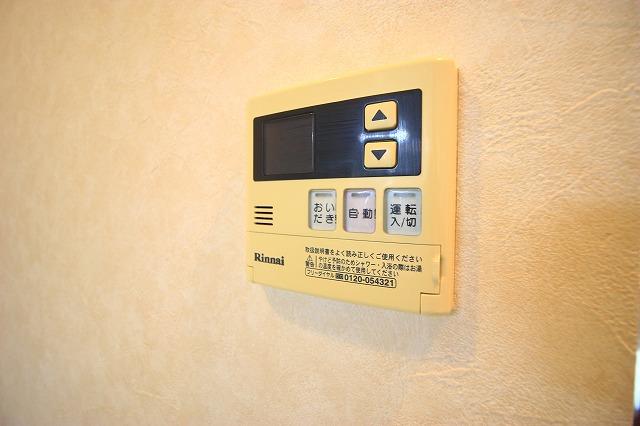 ラ・フォーレ初生 その他4