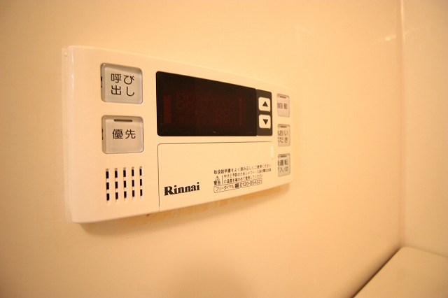 ラ・フォーレ初生 その他12