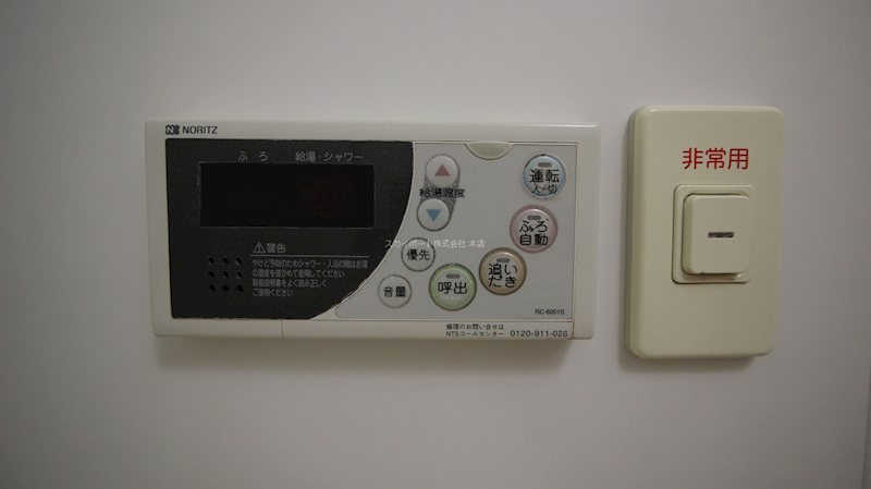 シニアステージツカダ その他13