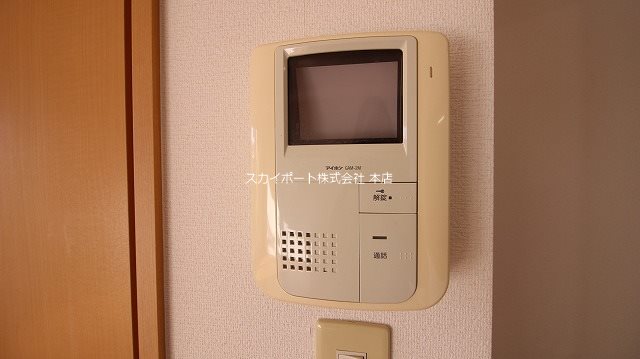 アールウィステリア その他4