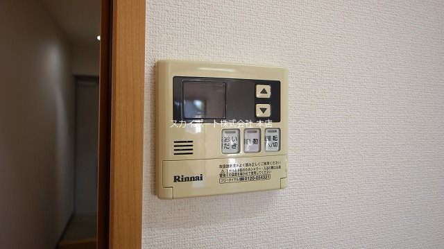 アールウィステリア その他18