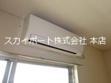 ロイヤルシティⅡ その他4